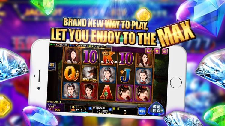 philwin casino app