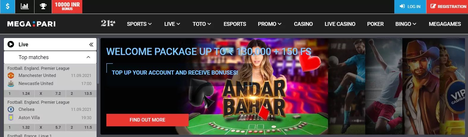 tmtplay 333 casino login registration